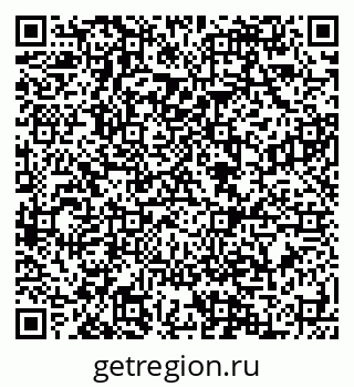 79088594193
