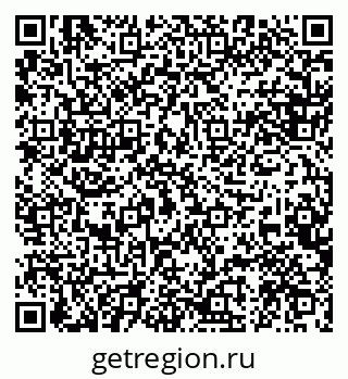 79088594194
