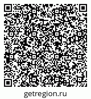 79088594197