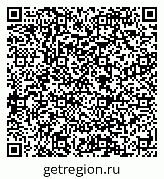79088594198
