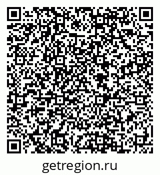 79088594200