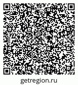 79088594203