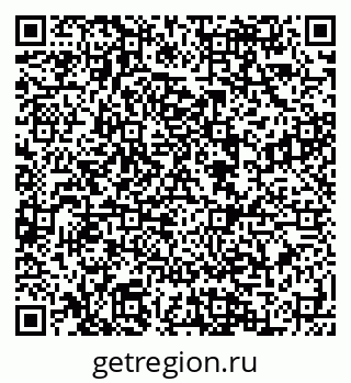 79088594210