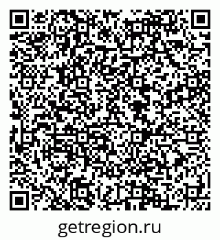 79088594254