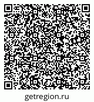 79088594260