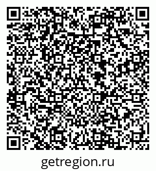 79088594275