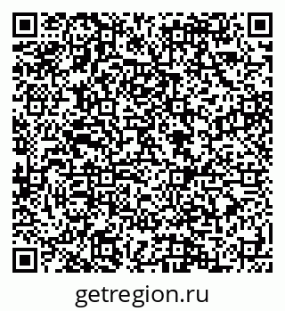 79088594284