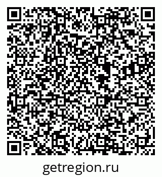 79088594330