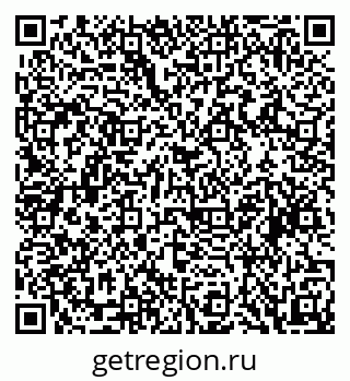 79088594369