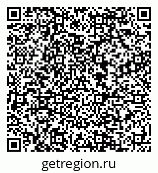79088594370
