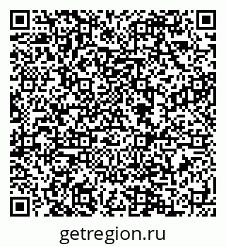 79088594393