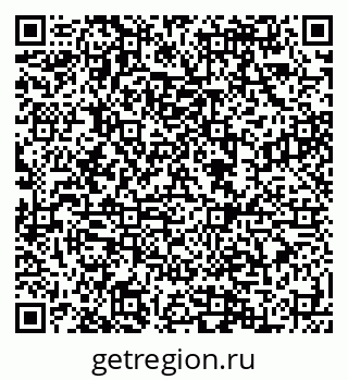 79088594394