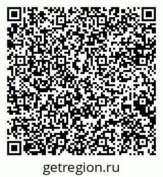 79088594410