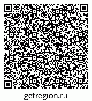 79088594484