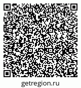 79088594496