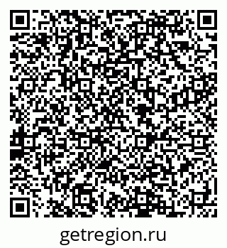 79088594498
