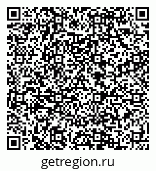 79088594500