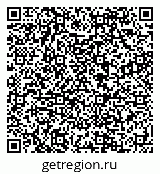 79088594510