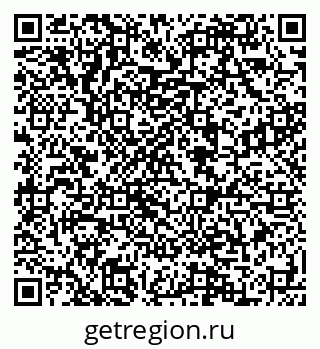 79088594518