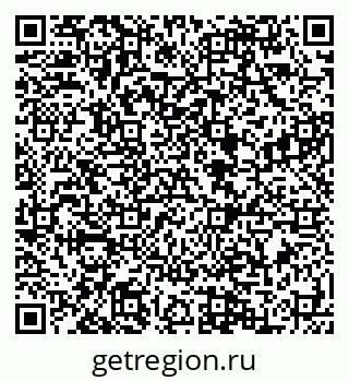 79088594523