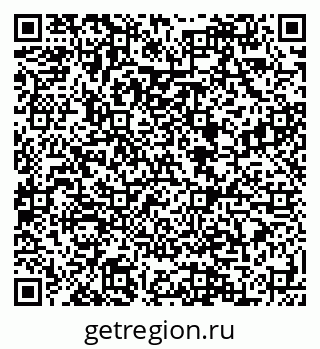 79088594525