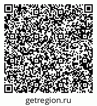 79088594537