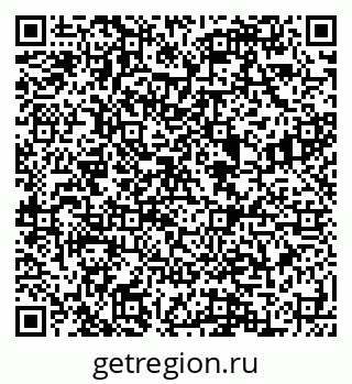 79088594538