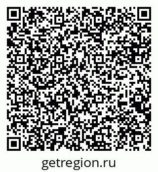 79088594547