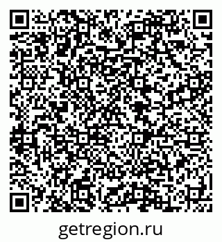 79088594548