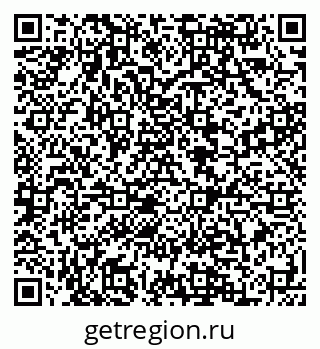 79088594550