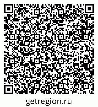 79088594568
