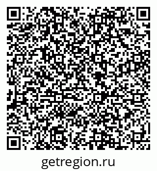 79088594594