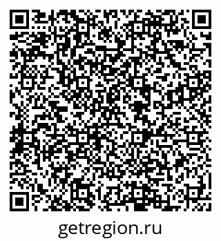 79088594618