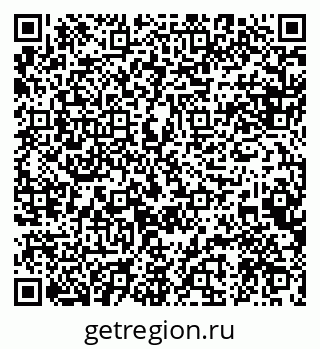 79088594620
