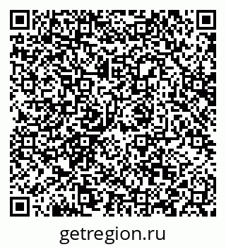79088594637