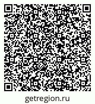 79088594650