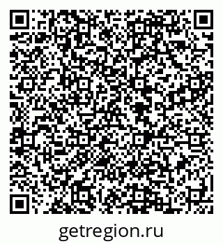 79088594651