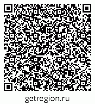 79088594656