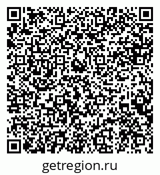 79088594658