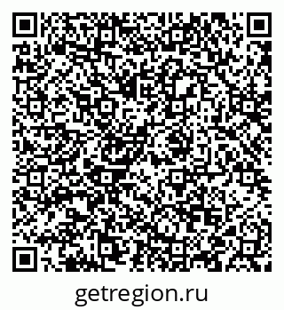 79088594659
