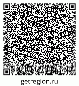 79088594686