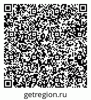 79088594697