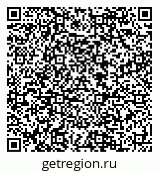 79088594700
