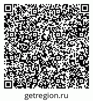 79088594730