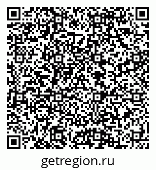 79088594740