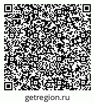 79088594743