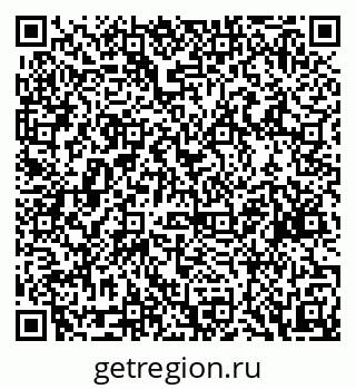 79088594756