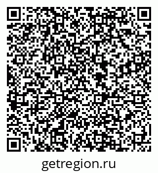 79088594770