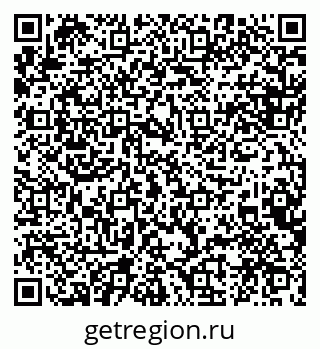 79088594798