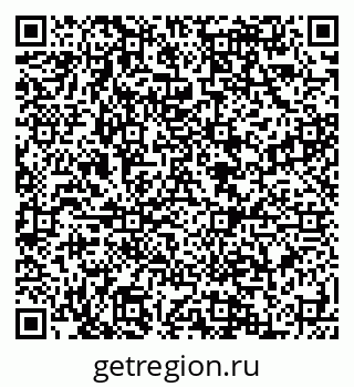 79088594800